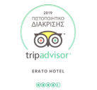 2019eratotrip