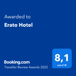 erato-Digital-Award-TRA-2022